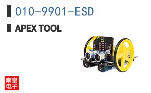 010-9901-ESD ͼƬ